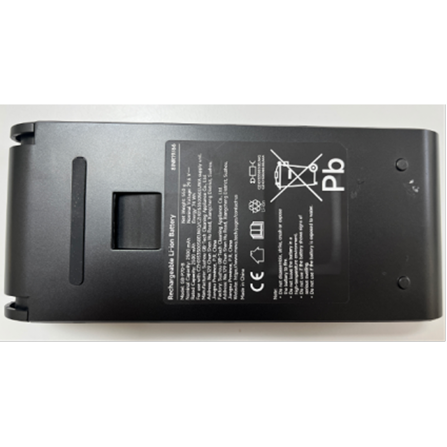 Batteripaket