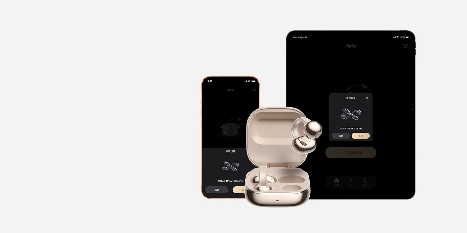 Fungerar med både Android <br>och iOS